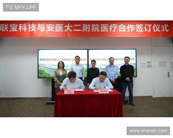 完善运动员健康保障与伤病预防